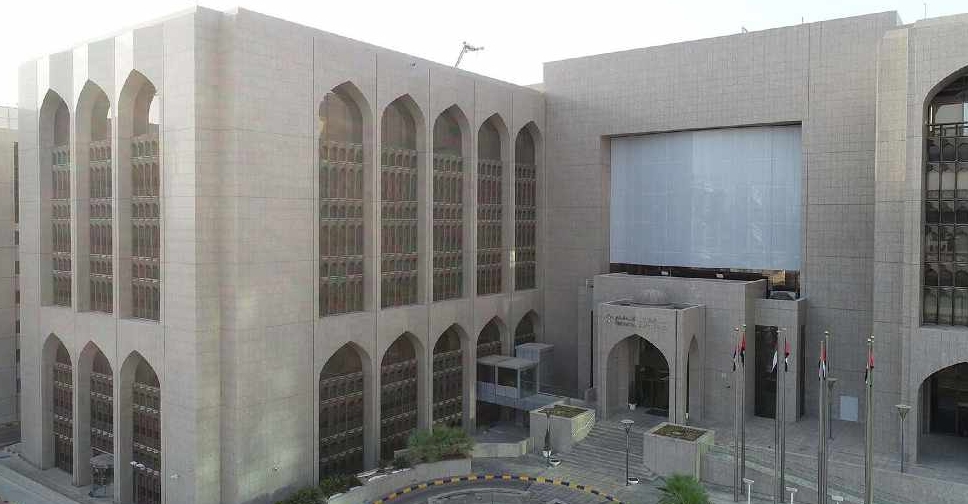 UAE Central Bank suspends bank's Islamic window for non-compliance