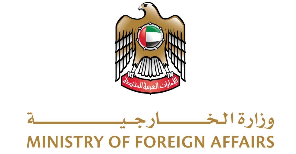 UAE expresses solidarity with Iraq over fatal shopping mall fire