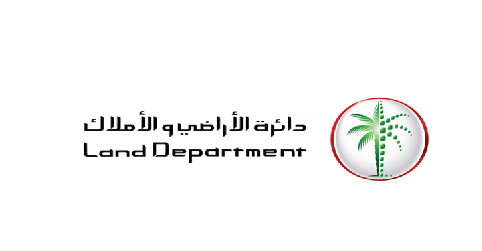 Dubai Land Department trials 'Real Estate Tokenisation Project'