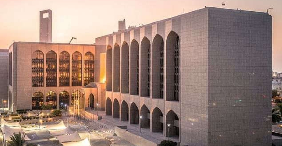 Bank fined AED 5.9 million for violating UAE's anti-money laundering law