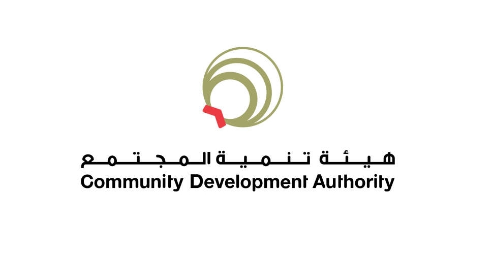 Community Development Authority brings Eid joy to 10,000 children