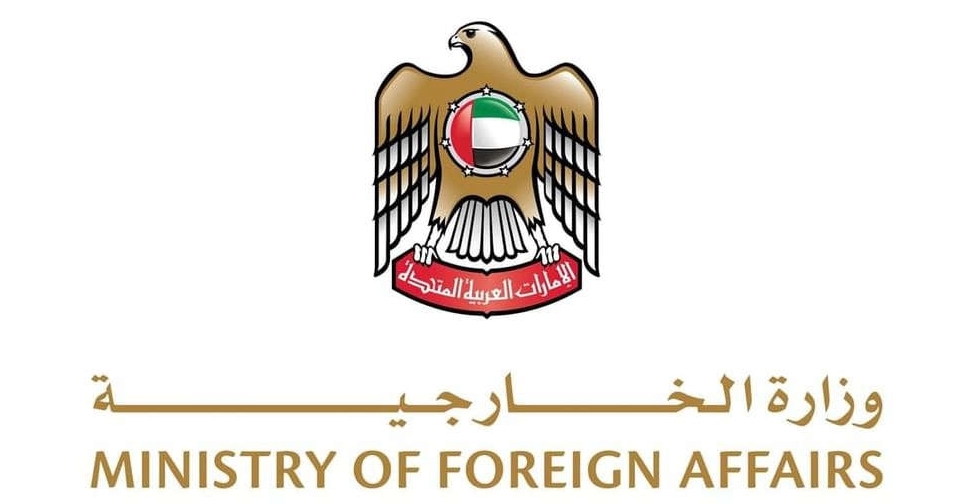 UAE expresses solidarity with India over factory explosion