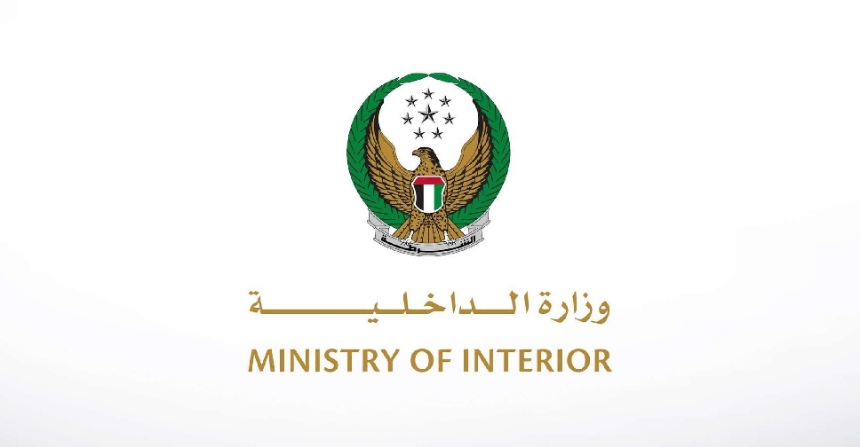 UAE announces arrest of ex-Interpol official over global corruption case