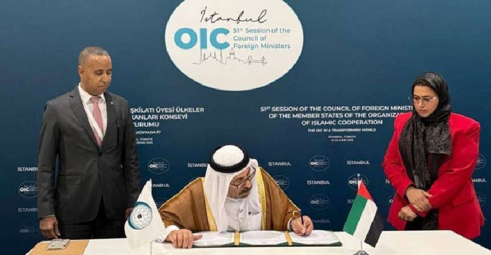 UAE signs deal to support youth in Sahel and Lake Chad region