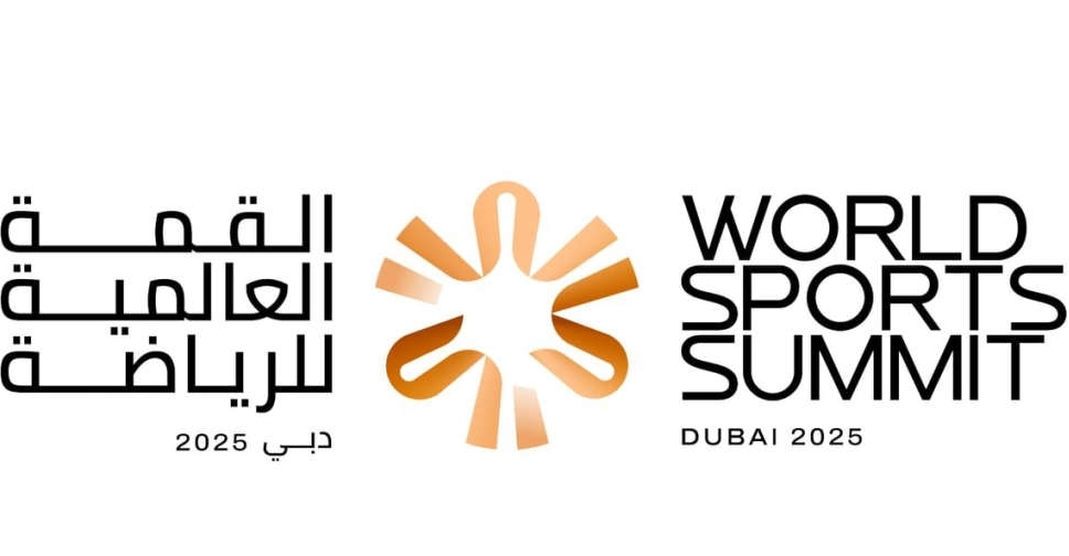 Dubai to host World Sports Summit in December