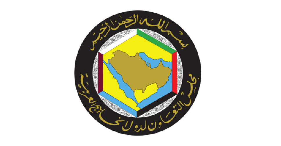 GCC condemns continued Israeli aggression against Palestinians