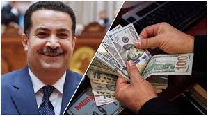 المستقلة تكشف: 30 مصرفًا عراقيًا خارج التعامل بالدولار!