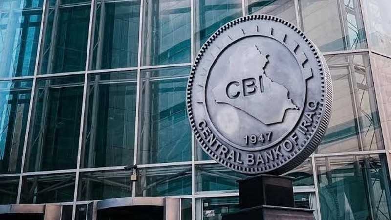 عقوبات مصرفية جديدة تهز القطاع المالي في العراق وسط ضغوط أمريكية متزايدة