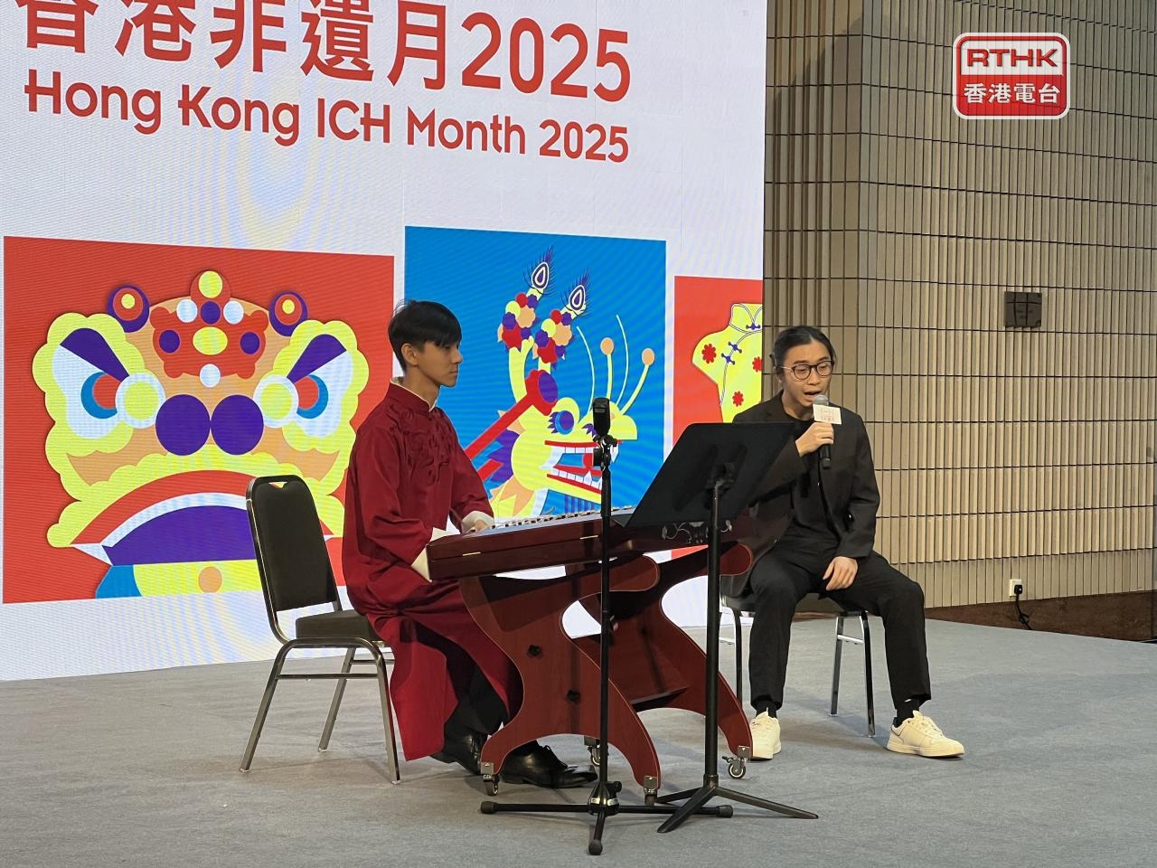 HK to showcase intangible cultural heritage