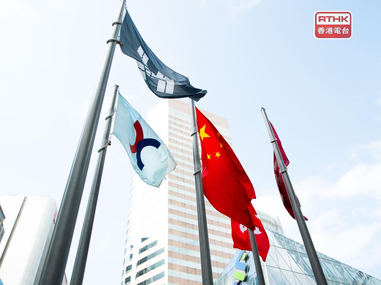 Hang Seng Index slips amid mixed market openings