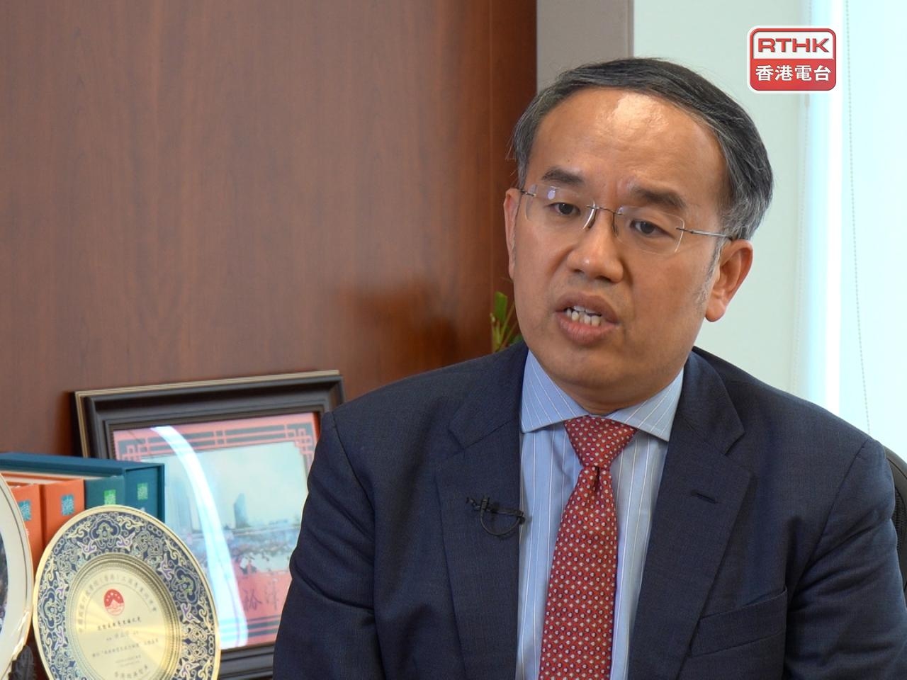 'HK to diversify financial services to drive growth'