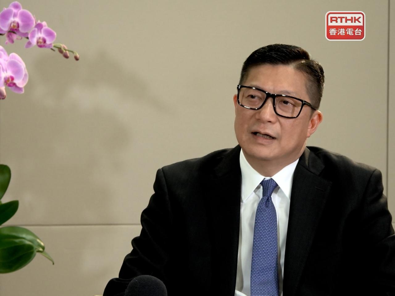 'Whole society must clean out security threats'