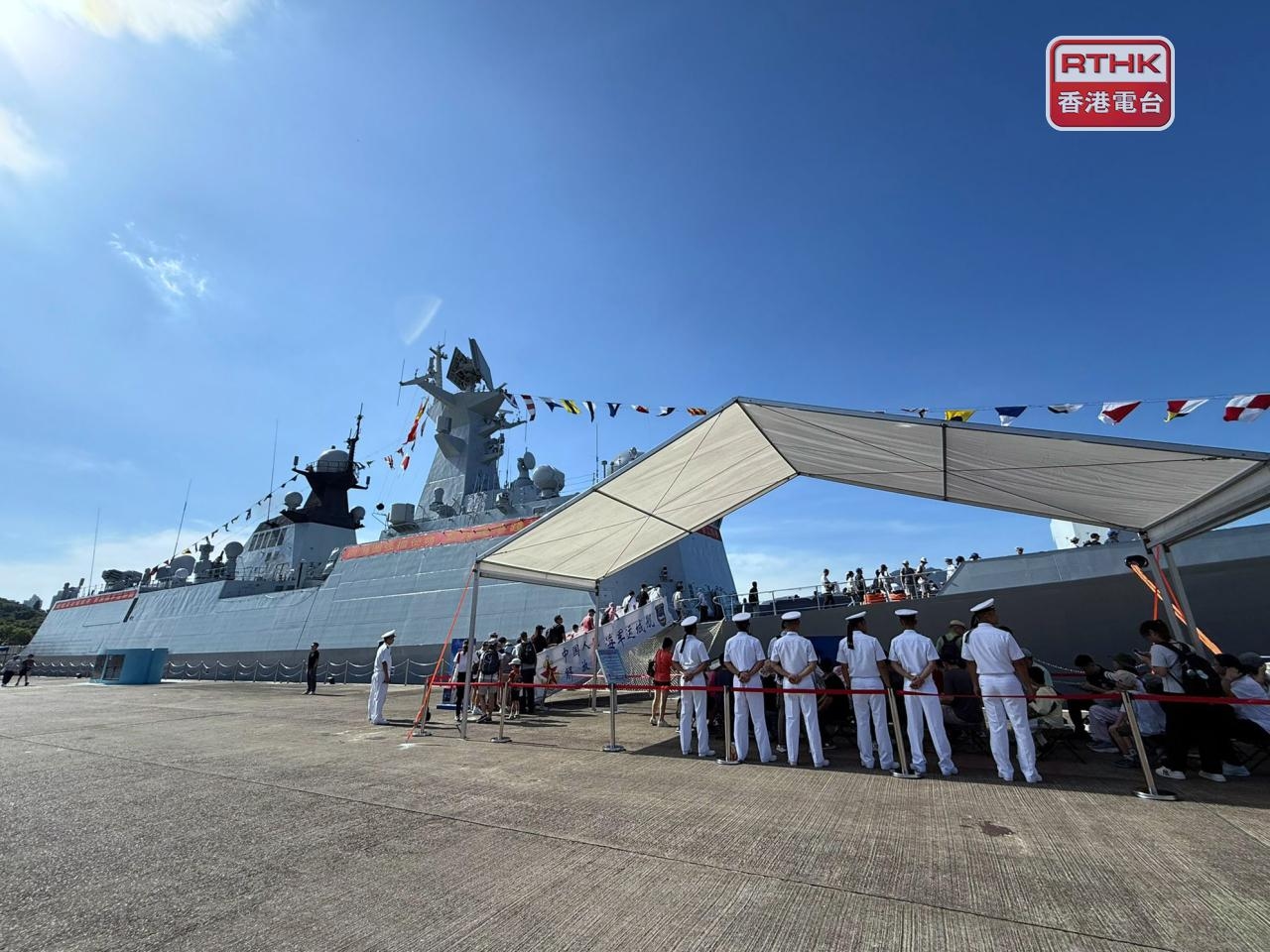 Thousands board PLA battleships in HK