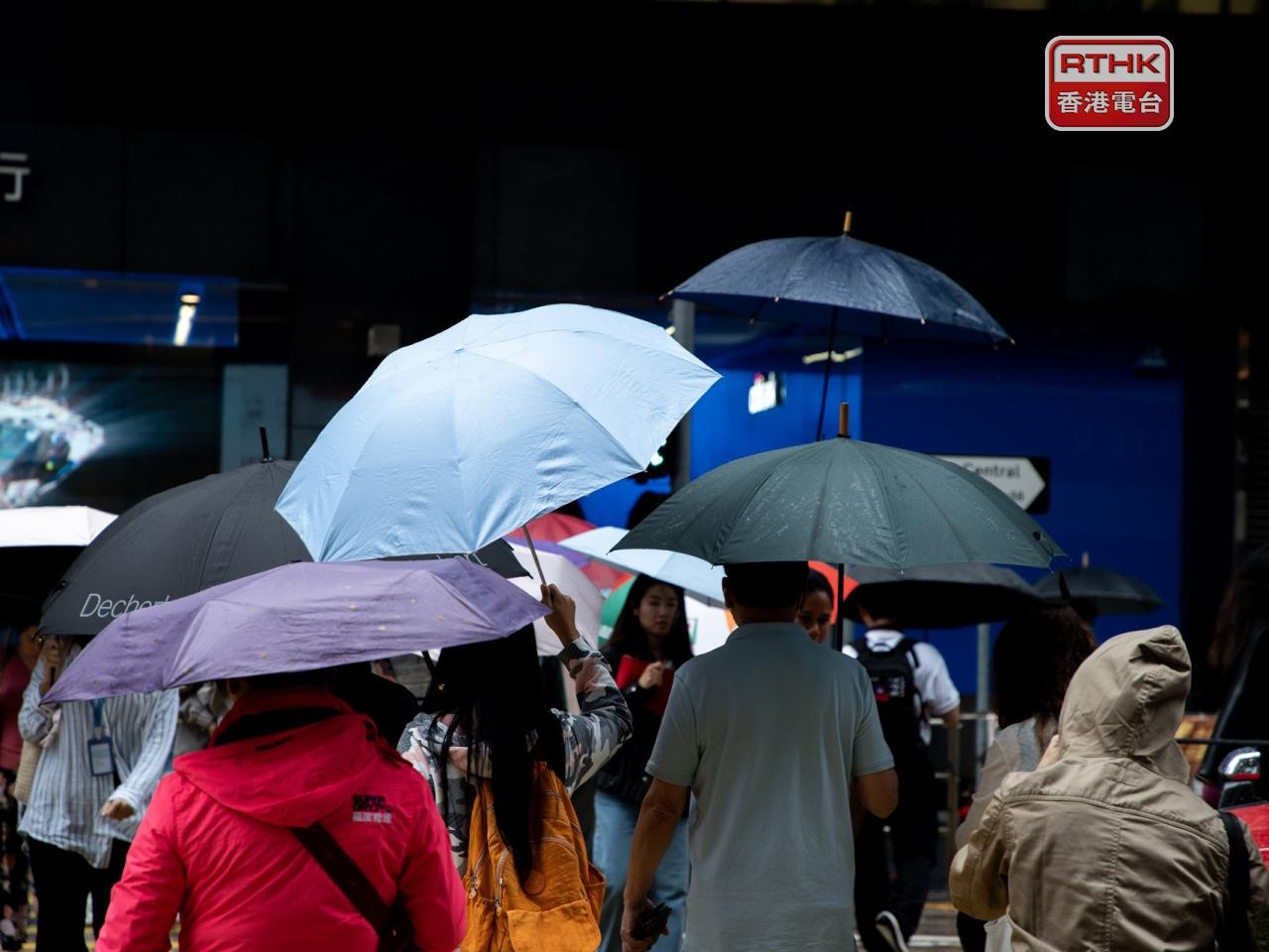 Second Amber rain warning issued in 7 hours