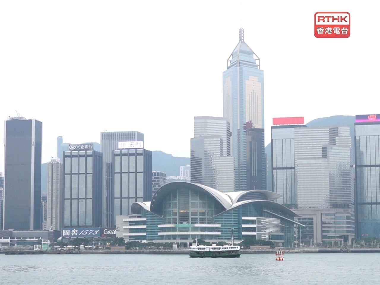 HK moves up in 'best uni student cities' ranking