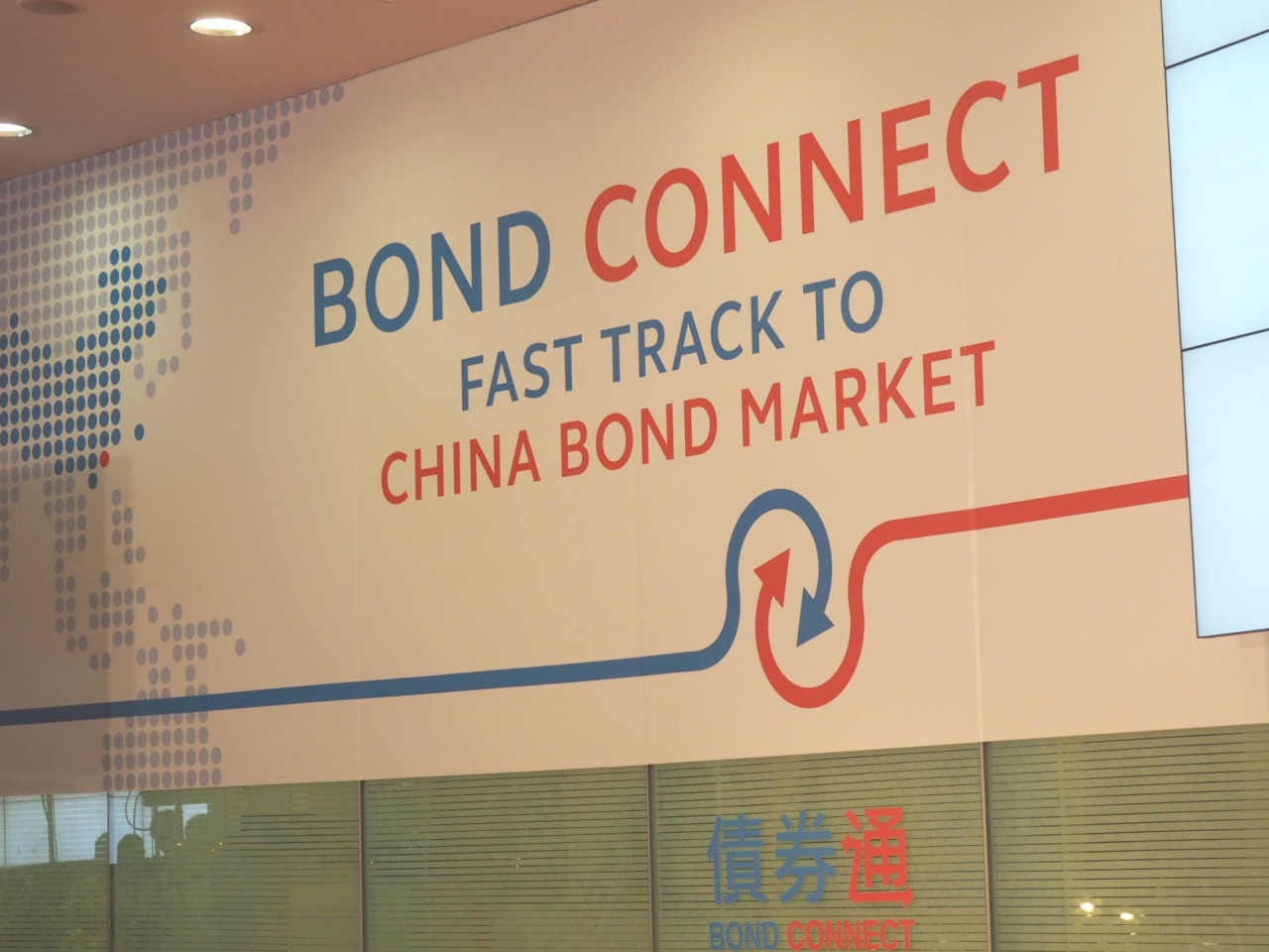 Bond Connect tweaks enrich investment spectrum: expert