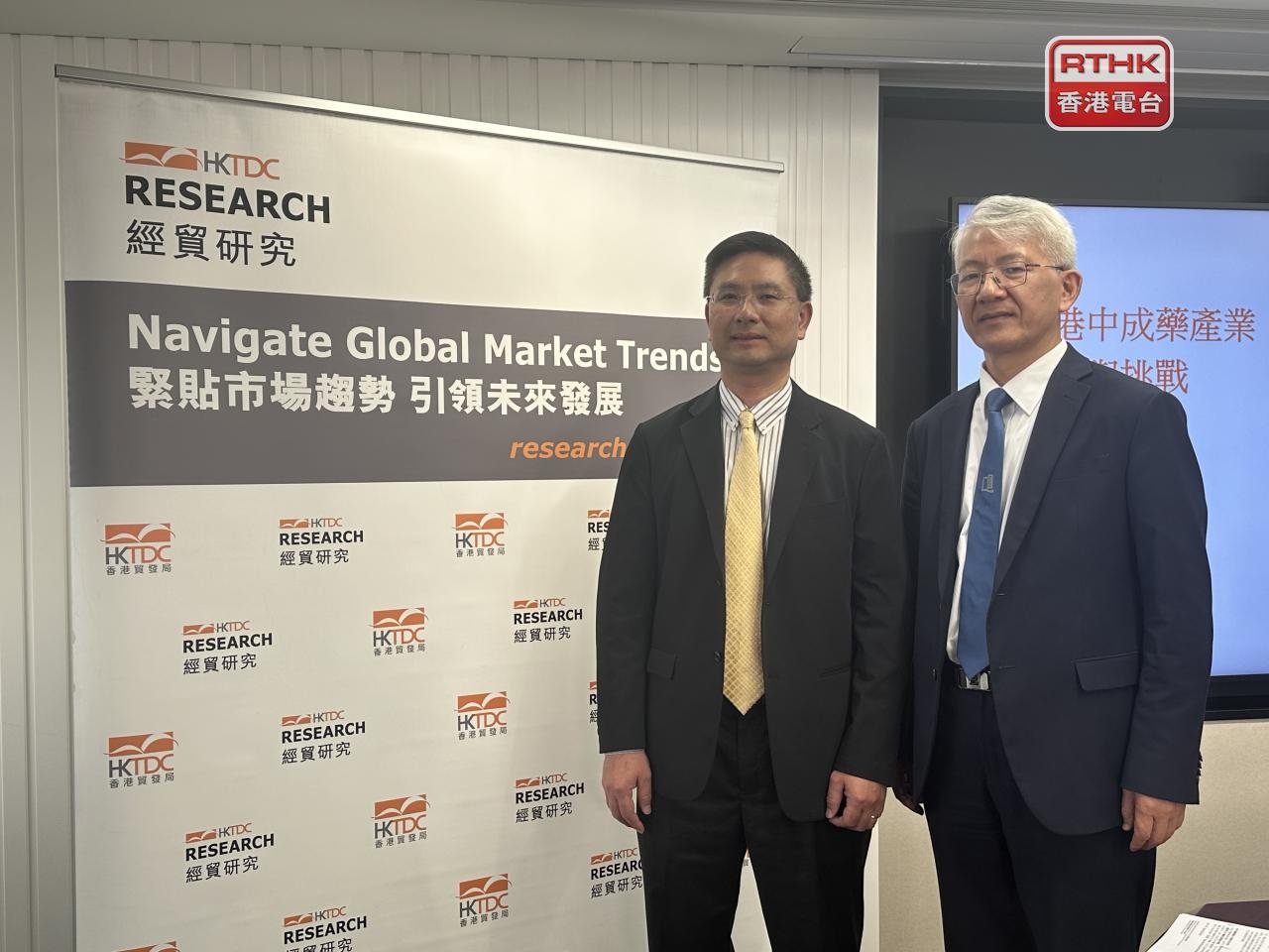 'HK-made Chinese medicines to grow in popularity'