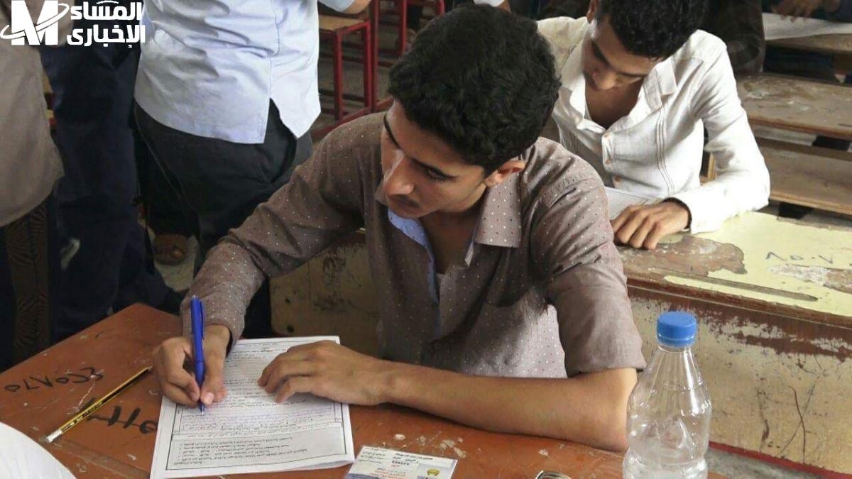 جاهز لرحلة النتائج.. برقم الجلوس نتائج الثانوية العامة في اليمن 2025 إظهار فوري للنتائج