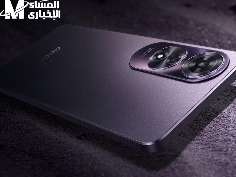 الموبايل ده بيتكلم لوحده.. سعر ومواصفات Oppo A60 بتقنيات جبارة فعلًا