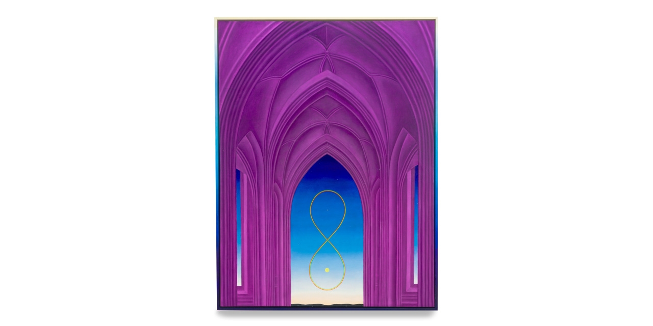 Emily Weiner's Superlative Surrealism
