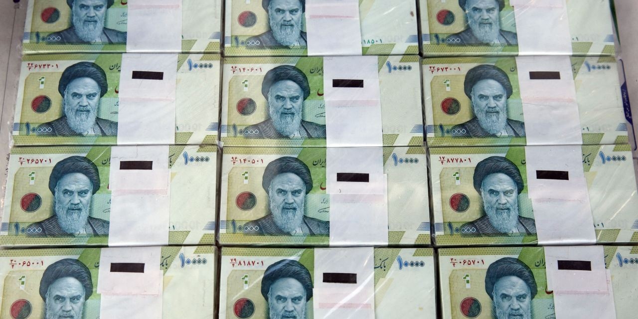 Predatory Sparrow Hacks Iran's Financial System