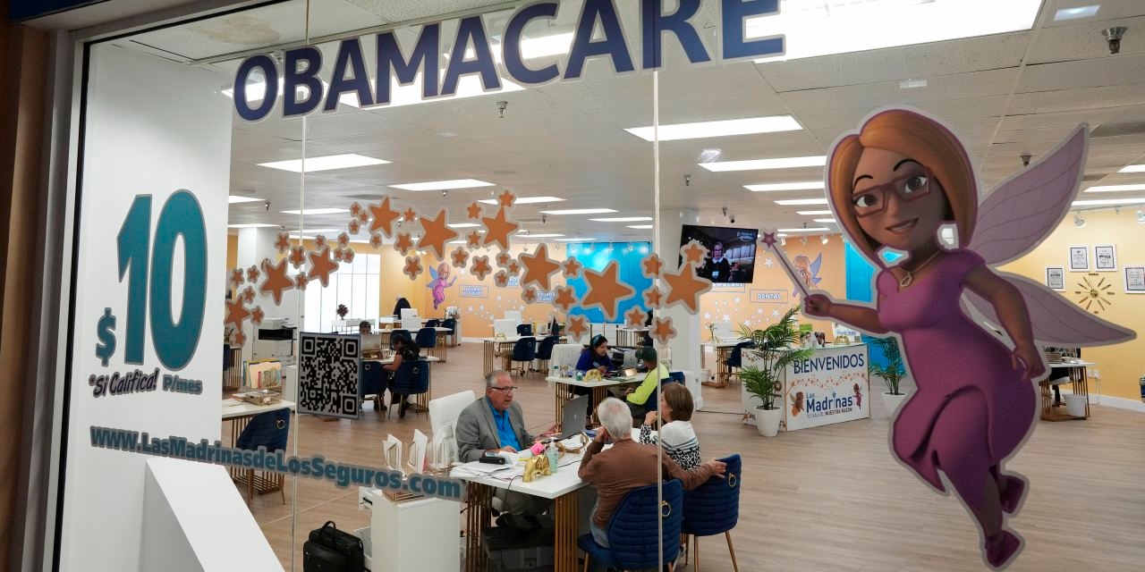 Couch Potatoes for Medicaid