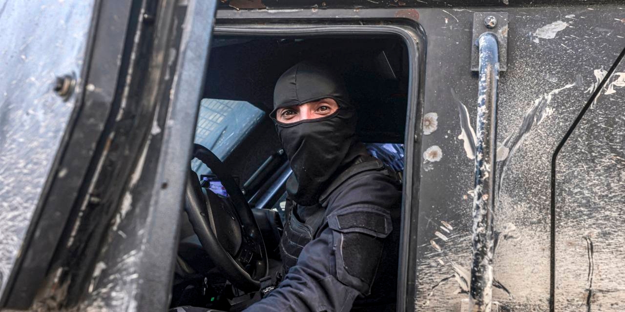 Palestinian Terrorism, American Funds?