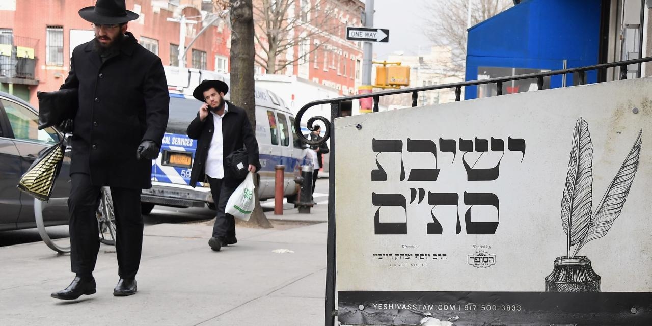 Escape From Mamdani's New York? That Isn't the Jewish Way