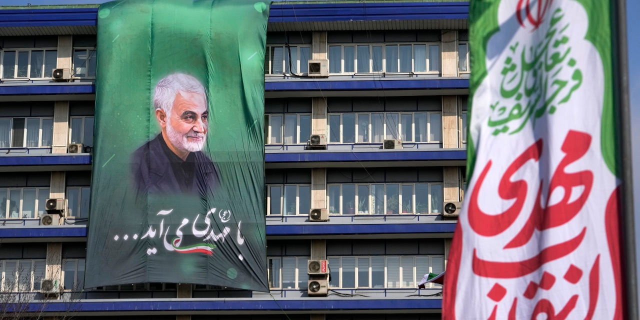 Beware Iran's New Ruling Elite