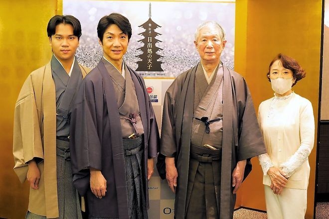 Manga about Prince Shotoku to be made into Noh-kyogen play