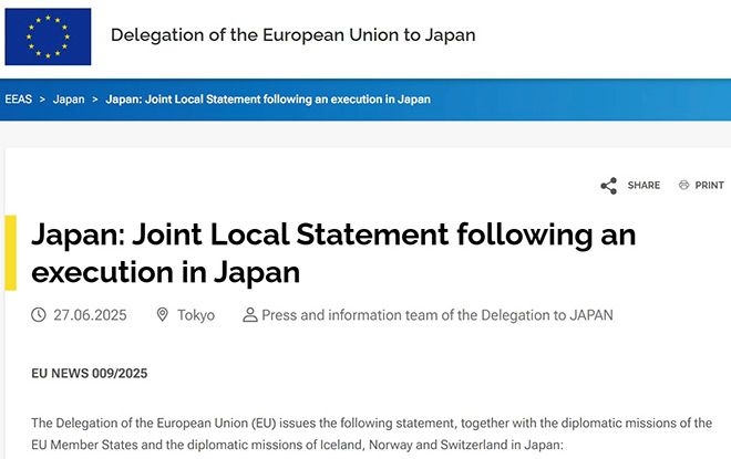 EU urges Japan to suspend death penalty after execution