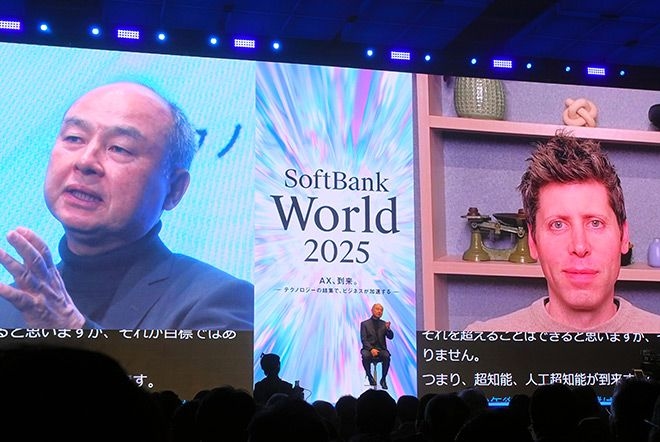 SoftBank to have 1 billion ‘AI agents' up and running by 2026