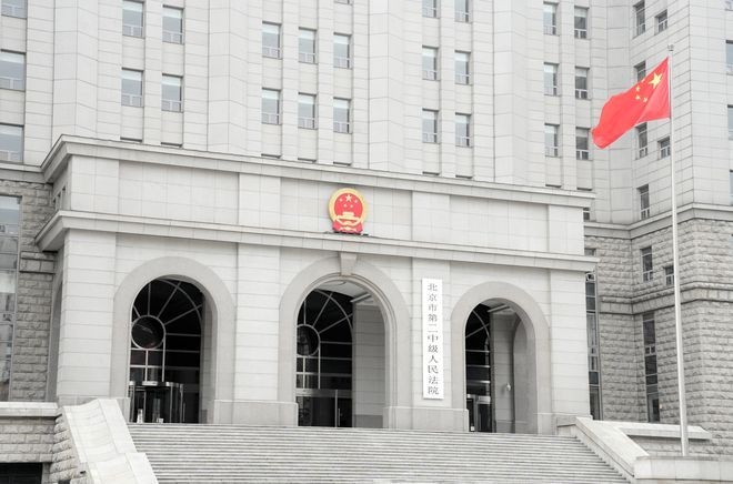 Astellas Pharma expat sentenced to 3 years and 6 months in prison