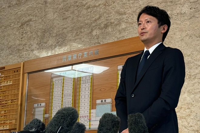 Governor Saito faces criminal complaint over information leak
