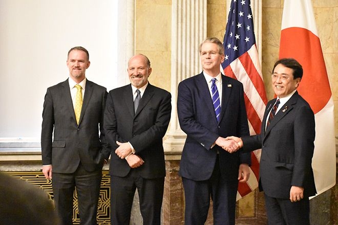 Japan offers to purchase U.S. defense items in negotiations
