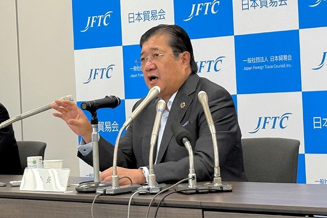 Business leaders praise tariff agreement reached with U.S.