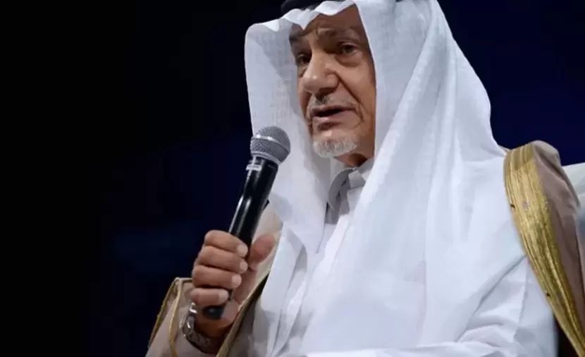 تركي الفيصل يدعو واشنطن لقصف ديمونا.. "لن أزور أمريكا حتى يرحل ترامب"
