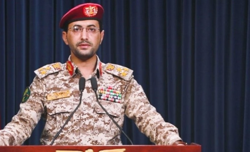 "اليمن":  تنفيذ عملية عسكرية نوعية استهدفت مطار اللد في منطقة "يافا" المحتلة