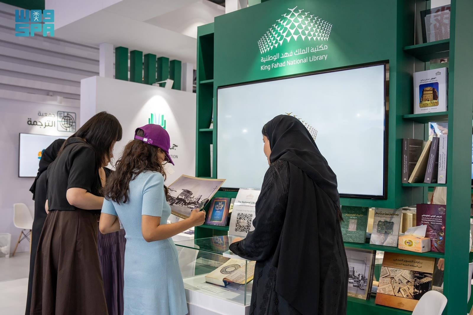 ثقافي / المملكة تفتتح جناحها في معرض بكين الدولي للكتاب 2025 بقيادة هيئة الأدب والنشر والترجمة