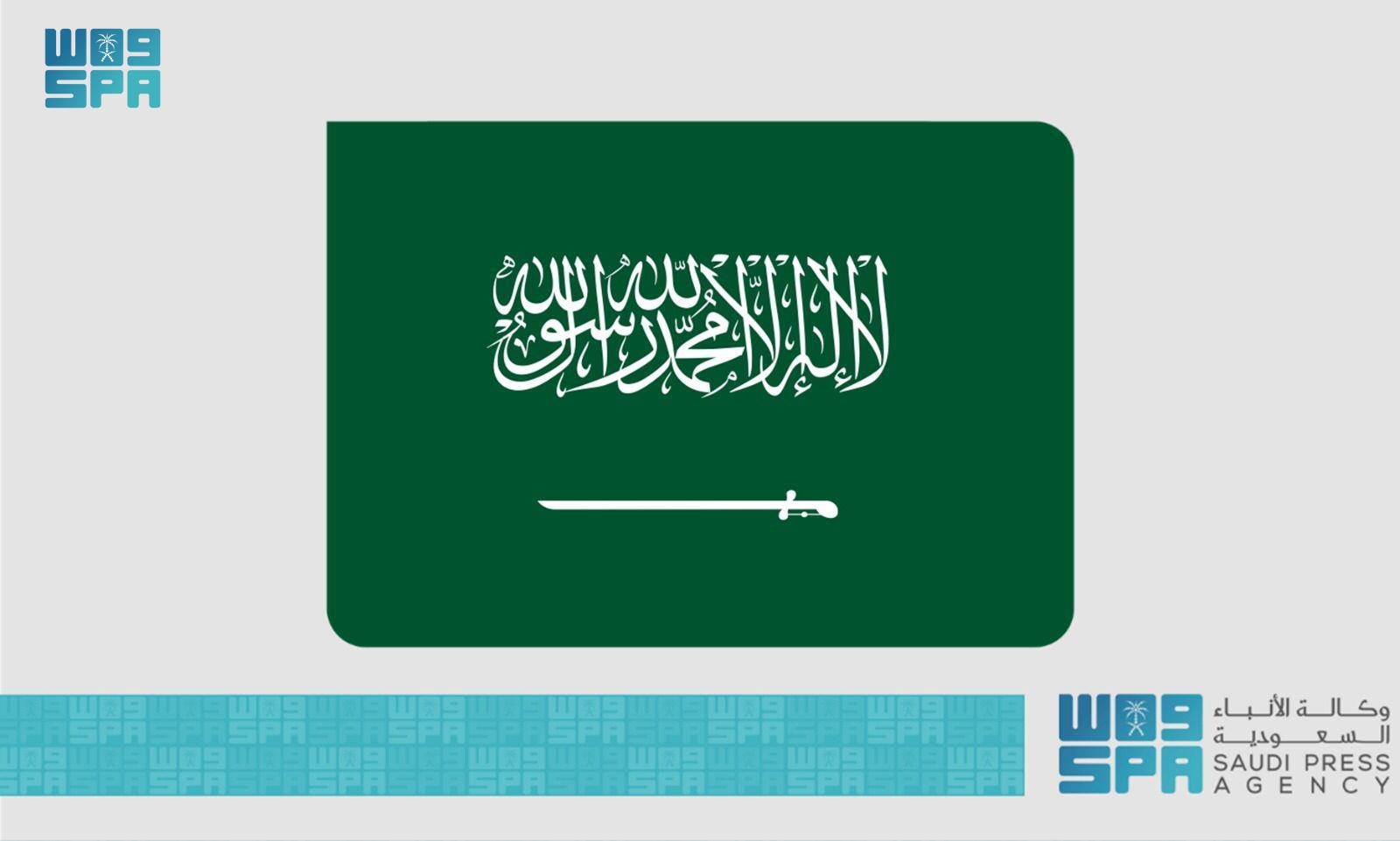 علوم وتقنيات / المملكة تواصل تميزها العالمي في تطبيق المبادئ الأخلاقية وتعزيز الاستخدام المسؤول للذكاء الاصطناعي