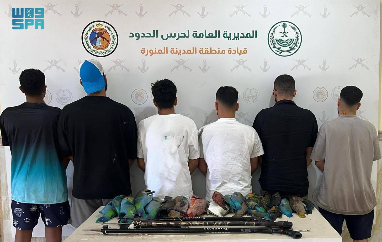 بيئي / حرس الحدود بمنطقة المدينة المنورة يضبط (6) مواطنين مخالفين للائحة الأمن والسلامة لمزاولي الأنشطة البحرية