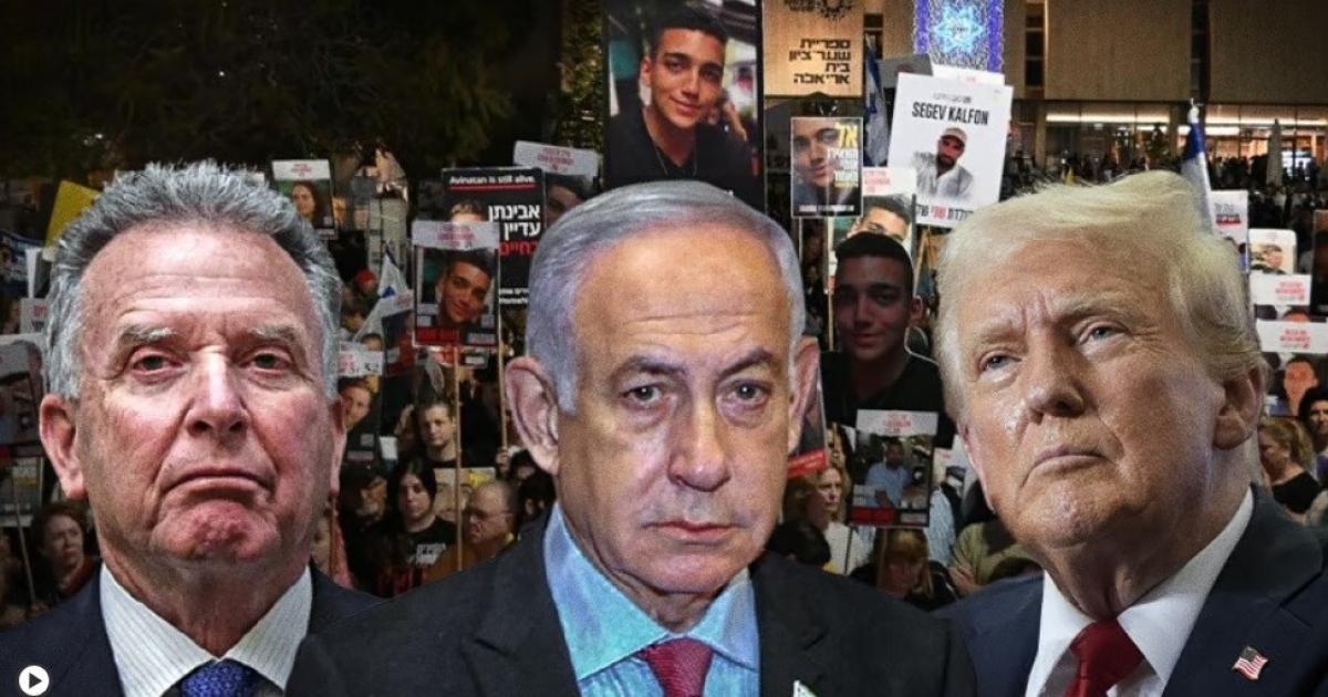 ترمب: قدمنا 60 مليون دولار لغزة ولم يشكرنا أحد... وعلى إسرائيل أن تحسم موقفها