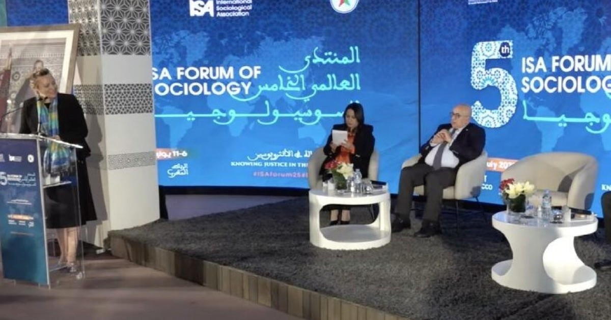 تصاعد الدعوات لمقاطعة منتدى علم الاجتماع في الرباط رفضًا لمشاركة الاحتلال