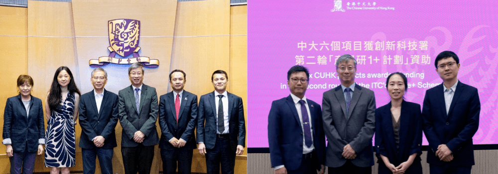 CUHK Faculty of Engineering: Advancing Innovation Through Research Excellence and Global Collaboration