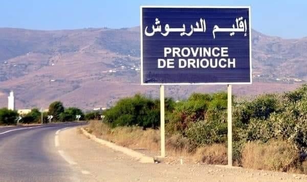 إنطلاق ولائم الإنتخابات بالريف وتعليمات صارمة لرجال السلطة بإلتزام الحياد