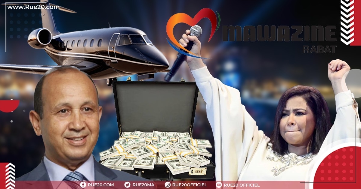 من يحاسب أحيزون…جاب مدمنة على المخدرات بطائرة خاصة لمهرجان موازين وفي الأخير إحتقرت الجمهور المغربي