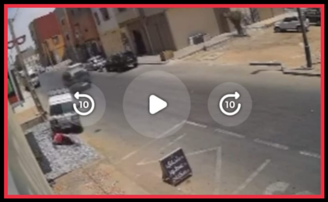 أمن العيون يكشف ملابسات حادثة دهس خطيرة