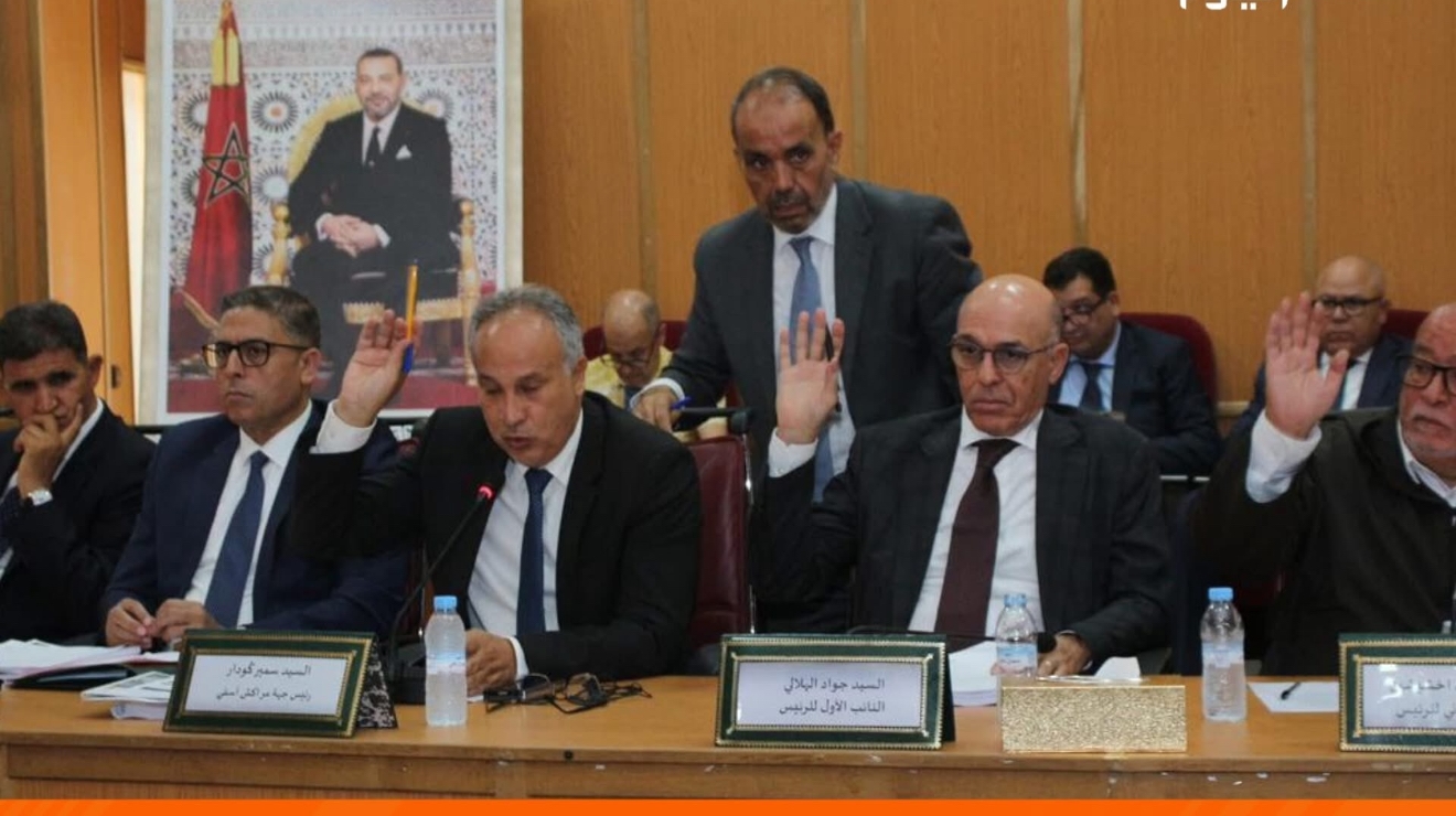 مجلس جهة مراكش يصادق على المساهمة في تمويل قطار التيجيفي ومشاريع التزود بالماء الشروب