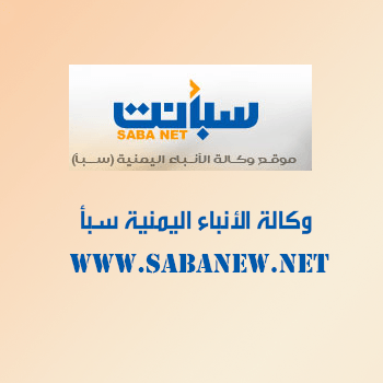 وزارة الأوقاف والارشاد تنعي الشيخ الشهيد صالح حنتوس