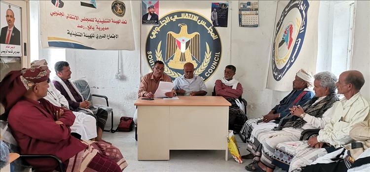 انتقالي يافع رصد ينظّم ورشة عمل حول التراث الجنوبي وسبل الحفاظ عليه